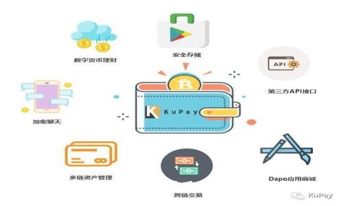 区块链SSI是什么?用途、优势和未来