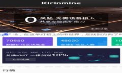 钱能钱包下载：人气超高的支付工具