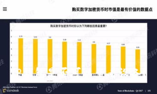 TP钱包是否可以查看设备?