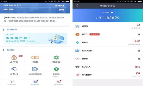 政务上的区块链:打造透明、高效的信任机制