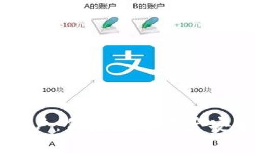 区块链加密账户:保障数字资产安全的重要工具