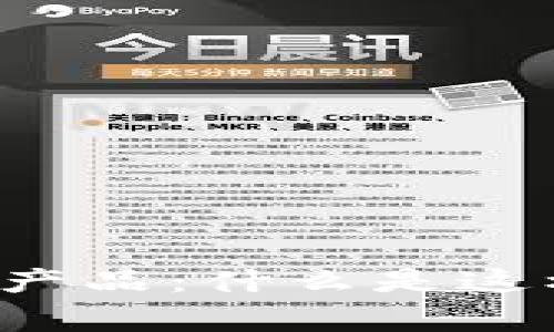 区块链安防产品:什么是这样一家公司?