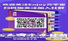 TP钱包是哪个币种的钱包？