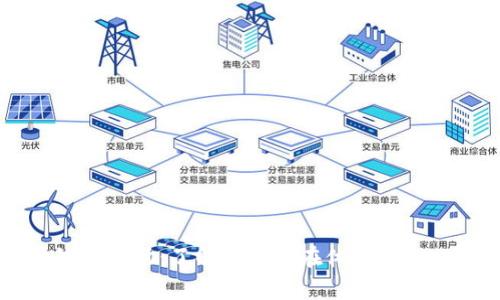 区块链新赛场:了解区块链在体育领域的应用