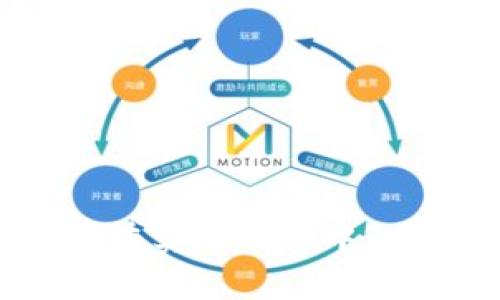 区块链技术在实际项目中的应用与发展