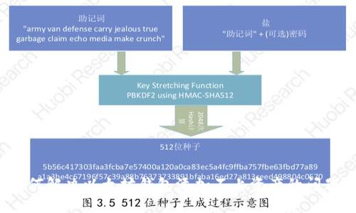 如何解决以太坊钱包添加不上资产的问题?