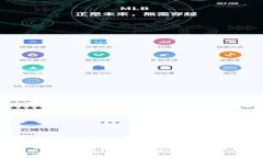 如何在TP钱包里发行代币
