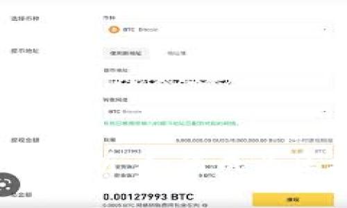 区块链组LP解析:如何成为区块链组LP?