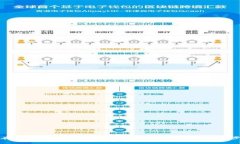 如何在TPWallet中将数字货币兑换成USDT一步步详解