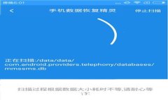 钱包数字排序大全：如何有效管理你的数字资产