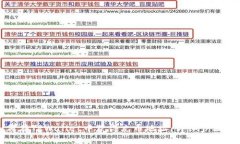 如何在TPWallet中获得充币地址：详细步骤指南