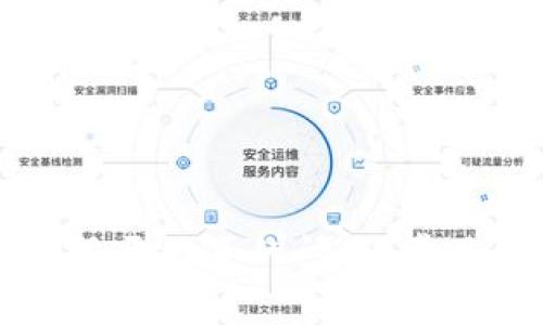 解决tpwallet打不开网页的问题：常见原因与解决方案