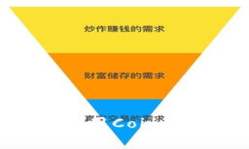 如何找到和使用Coinbase加密钱包