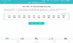 如何将DCR提现到TPWallet：详细指南与常见问题解答
