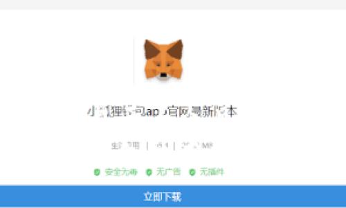 思考一个易于大众且的  
币安加密钱包使用教程视频指南