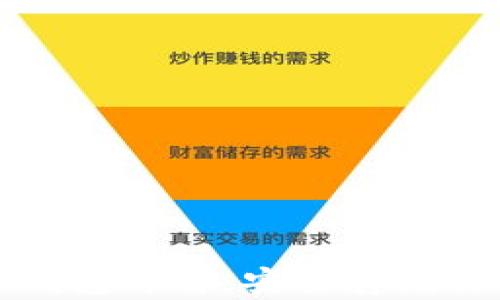 
数字货币冷钱包详解：安全存储你的数字资产