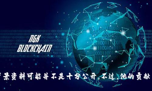 tpwallet的创始人付盼来源于中国。具体而言，他的背景和经历在区块链和数字钱包领域引人关注，但关于个人详细的地理信息和背景资料可能并不是十分公开。不过，他的贡献与发展在该行业得到了一定的认可。如果你需要更详细的信息，建议查阅相关的区块链行业报道或他本人在社交媒体上的公开声明。