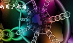 baioti区块链智能狗量化钱包：虚拟宠物与数字货