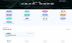 思考一个易于大众且的什么是LNG数字钱包？全面