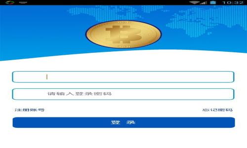Plustoken钱包：安全管理你的加密资产