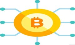 冷钱包使用指南：如何安全存储加密货币