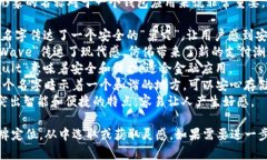 选择一个好听又符合品牌形象的名称对于一个钱