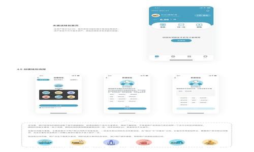 
如何轻松将资金转账到TPWallet：全面指南