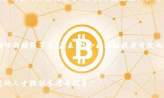   数字货币钱包开发：全面解析与实用指南 /  g