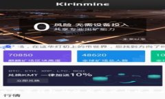 昔日数字钱包的使用方式与发展历程