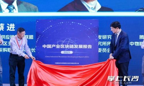 TPWallet挖矿指南：适合挖掘的各类加密货币一览  
TPWallet, 挖矿, 加密货币, 区块链/guanjianci  

## 内容主体大纲

1. **引言**
   - TPWallet的介绍
   - 挖矿的基本概念
   - TPWallet在加密货币生态中的地位

2. **TPWallet的功能**
   - 钱包的安全性
   - 支持的交易对和币种
   - 挖矿的基本流程

3. **TPWallet支持的挖矿币种概述**
   - 比特币（BTC）
   - 以太坊（ETH）
   - 波场（TRX）
   - 其他小型币种

4. **TPWallet挖矿的优势**
   - 用户友好的界面
   - 低门槛的参与方式
   - 社区支持和教育资源

5. **挖矿的收益分析**
   - 收益的计算方法
   - 不同币种的收益潜力
   - 挖矿成本分析

6. **挖矿注意事项**
   - 挖矿前的准备工作
   - 风险管理和安全策略
   - 挖矿的法律问题

7. **常见问题解答（FAQ）**
   - 用户对于TPWallet挖矿的疑问

8. **结论**
   - 未来的挖矿发展趋势
   - TPWallet在挖矿领域的展望

## 内容正文

### 1. 引言

随着数字货币的迅猛发展，越来越多的人开始关注挖矿这一领域。其中，TPWallet因其安全性和易用性备受青睐。挖矿不仅可以获得一定收益，也许还能培养出更深厚的区块链知识。那么，什么是挖矿，它的基本概念是什么，TPWallet在其中又扮演着怎样的角色呢？

### 2. TPWallet的功能

首先，TPWallet是一种安全、功能丰富的数字货币钱包。它不仅支持多种币种，还提供了极为便捷的操作界面，为用户提供了良好的使用体验。在TPWallet中，用户可以方便地进行加密货币的存储、交易和挖矿。

### 3. TPWallet支持的挖矿币种概述

在TPWallet中，有多种币种可以进行挖矿，比较知名的包括比特币（BTC）、以太坊（ETH）、波场（TRX）等。每一种币种都有其独特的特点和挖矿方式，用户可以根据自身的情况和市场情况选择最合适的币种进行挖矿。

### 4. TPWallet挖矿的优势

TPWallet的挖矿具有许多显著的优势，例如用户友好的界面、较低的门槛等。这使得即使是新手用户也能够快速上手，参与到挖矿过程中。

### 5. 挖矿的收益分析

挖矿的收益是每个参与者最关心的问题之一。在TPWallet中，不同币种的收益率会因市场变化而有所不同，我们可以通过几个实例进行说明。

### 6. 挖矿注意事项

尽管挖矿看似简单，但在实际操作中需要注意不少问题，包括风险管理、法律合规等。用户在参与挖矿前，务必要做好充分的准备。

### 7. 常见问题解答（FAQ）

许多用户对TPWallet和挖矿还有一些疑问，下面将对一些常见问题进行解答，以帮助用户更好地理解这一领域。

### 8. 结论

总之，TPWallet为用户提供了一个安全、高效的挖矿平台，随着技术的发展，未来的挖矿市场将会更加多样化和规范化。

---

## 相关问题及解答

### 问题1：TPWallet支持哪些加密货币的挖矿？

TPWallet支持的加密货币挖矿
TPWallet是一个多功能数字资产钱包，支持众多主流和小众的数字货币挖矿。用户可以在TPWallet上挖掘的一些主要币种包括：
ul
    li比特币（BTC）：作为第一个加密货币，比特币一直是挖矿的热门选择。/li
    li以太坊（ETH）：以太坊不仅支持智能合约，还逐渐转向权益证明，用户仍可考虑其挖矿模式。/li
    li波场（TRX）：波场于2018年推出，快速发展成为热门的挖矿选项之一。/li
    li莱特币（LTC）：被称作“数字银”，是比特币的分支，易于挖掘且迅速交易。/li
/ul
除了上述币种，TPWallet还有许多新兴的数字货币供用户选择。每种货币都有不同的挖矿难度和潜在收益，用户可以根据市场和个人兴趣选择合适的币种进行挖矿。

### 问题2：TPWallet的挖矿如何操作？

TPWallet挖矿操作流程
TPWallet的挖矿过程相对简单。用户只需要遵循以下几个步骤即可开始挖矿：
ol
    li下载和安装TPWallet：首先，用户需要从官方网站下载TPWallet，并安装到自己的设备上。/li
    li创建或导入钱包：用户可以选择创建一个新的钱包，或导入已有的钱包，确保钱包的安全性和私密性。/li
    li选择币种进行挖矿：在钱包功能中选择所希望挖掘的币种，查看其相关信息和挖矿难度。/li
    li设置挖矿参数：根据网络状况、个人设备性能等因素，设置合适的挖矿参数，以提高效率。/li
    li启动挖矿：完成设置后，用户可以点击启动挖矿，TPWallet将自动开始与网络进行配合，进行挖矿操作。/li
/ol
操作过程简单易懂，TPWallet还提供了友好的用户指南，帮助新手顺利上手。

### 问题3：TPWallet挖矿的收益如何计算？

TPWallet挖矿收益计算方式
挖矿的收益计算可以通过多种因素来综合考虑。一般来说，收益主要与以下几方面有关：
ul
    li挖矿难度：每个币种的挖矿难度会随网络算力的变化而变化，难度越高，收益相对较低。/li
    li矿池的设定：如果选择加入矿池挖矿，收益将是与其他矿工共享的，通常更为稳定。/li
    li交易手续费：很多币种会把网络的交易手续费作为挖矿收益的一部分，尤其是在区块链网络繁忙时。/li
    li持币时间：对于某些币种，持币的时间长短也可能影响挖矿收益。/li
/ul
例如，在挖掘比特币时，用户可以依据其计算器算出预期的收益，需输入自己的算力、网络难度、币价等数据。

### 问题4：挖矿时有哪些风险需要注意？

挖矿中需关注的风险
虽然挖矿看似具有吸引力的收益，但其中也存在着多种风险。以下是用户需注意的主要风险：
ul
    li市场波动风险：加密货币市场波动剧烈，币值的迅速变化可能导致收益大幅降低。/li
    li技术风险：挖矿需要一定的技术支持，如设备维护、软件运行等，任何疏忽都可能导致损失。/li
    li安全风险：钱包如果受到黑客攻击或病毒感染，用户的资产可能会遭遇损失。/li
    li法规风险：各国对加密货币挖矿有不同政策，涉及法律风险，要随时留意所在地区的法规变化。/li
/ul
因此，在参与挖矿之前，用户应该进行全面的风险评估，并采取适当的风险管理策略。

### 问题5：如何选择在TPWallet上挖矿的币种？

选择挖矿币种的考虑因素
选择挖矿币种是很多用户烦恼的问题。这里有几个考虑因素，帮助用户做出明智决定：
ul
    li市场需求：选择那些交易活跃、需求量大的币种，能够获取更高的收益。/li
    li挖矿难度：注意币种的挖矿难度，初学者可以优先选择那些相对容易挖矿的币种。/li
    li回报周期：不同币种的回报周期不同，需考虑现金流。/li
    li个人偏好和技术水平：最终选择的币种还要符合个人兴趣和技术能力。/li
/ul
用户可以利用TPWallet的功能，了解当前各币种的市场情况，做出明智选择。

### 问题6：TPWallet的社区支持如何？

TPWallet的社区支持与资源
TPWallet拥有一个活跃的社区，用户可以在社区中找到丰富的资源和支持。主要体现在以下几个方面：
ul
    li论坛与社交平台：TPWallet在多个社交平台上都有官方群组，用户可以交流问题和经验。/li
    li教程与指南：官方网站提供大量的使用教程，初学者可以通过这些资源快速上手。/li
    li反馈机制：用户可以直接向TPWallet团队反馈问题，他们会迅速作出处理。/li
    li技术支持：对于技术问题，TPWallet有专业的团队提供24小时在线支持。/li
/ul
这样的社区氛围使得新手能够更加顺利地进入挖矿世界，并从中获得帮助和支持。

### 问题7：未来TPWallet挖矿会有什么趋势？

TPWallet挖矿的未来发展趋势
随着技术的发展，TPWallet的挖矿未来可能会出现以下几种趋势：
ul
    li更多币种支持：TPWallet可能会扩展支持更多新兴币种，以吸引用户参与。/li
    li技术创新：随着技术的更新换代，挖矿的效率和安全性将不断提升。/li
    li合规化进程：随着各国对加密货币法规的逐渐明确，挖矿的合规化将加速。/li
    li用户教育：团队将进一步加强对用户的教育和支持，帮助更多人理解挖矿的知识。/li
/ul
通过保持对市场走势的关注，TPWallet将不断其挖矿服务，助力用户更好地参与加密货币的挖掘。

--- 

以上内容包括了关于TPWallet挖矿的基本信息和相关问题详细解答。欢迎用户进一步探讨和交流！