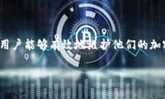 在讨论“tpwallet”中的“hd”时，通常是指“Hie