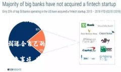   如何查找和下载老版本的TPWallet？ /  guanjianci