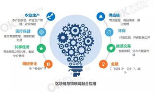 建行数字钱包充值指南：如何轻松管理你的资金
