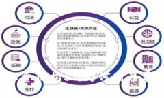 区块链钱包转账费用揭秘：为何高昂费用常令人