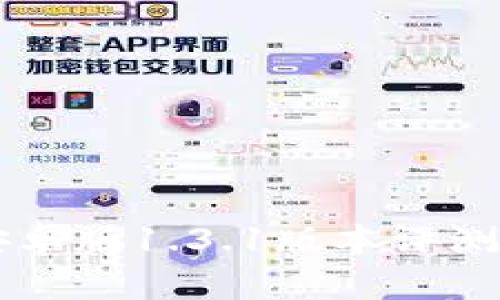 TPWallet安卓版1.3.1版本评测及使用指南