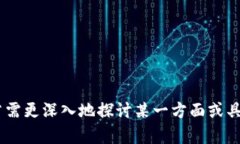   邮政数字支付钱包：数字时代的便捷支付新选择