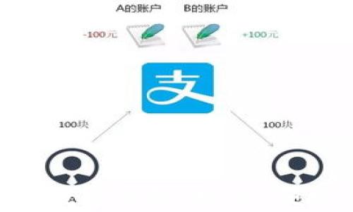 
全面解析TGPay数字钱包：安全、便捷的支付新选择