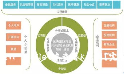 如何在TP Wallet中查看K线图？完整指南