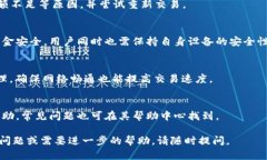 在 TPWallet 中，如果您想找到交易所的功能，可以