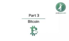 数字钱包申请的好处：提升支付效率与安全性