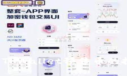 如何判断TPWallet预售币的投资价值？