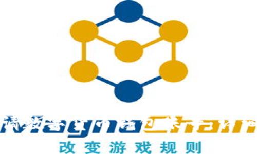 如何轻松申请数字货币钱包账号：详细步骤与技巧