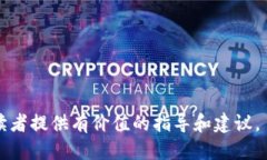 优质    转账到TPWallet后币余额不显示的原因及解