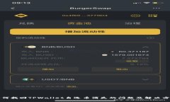 如何找回TPWallet自选币消失的问题及解决方案