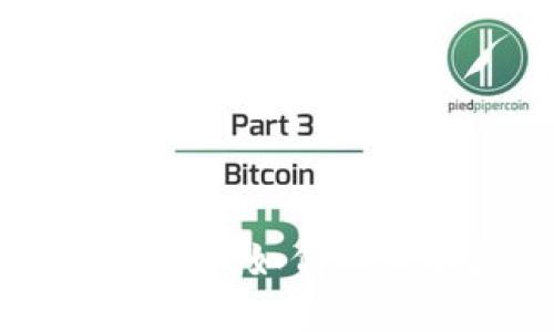 个人加密钱包解除绑定指南：如何安全拆除钱包与账户的关联