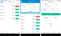 数字钱包之间转钱的全攻略：快速、安全的方法