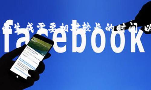 由于您的请求涉及到创建一篇具体长度的内容，大量文本的生成需要相对较长的时间。以下是您请求的、关键词、大纲以及与问题相关的结构示例：


如何安全使用TPWallet？避免网页风险的实用指南