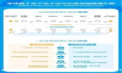 如何解决欧以无法提币到TP Wallet的问题？