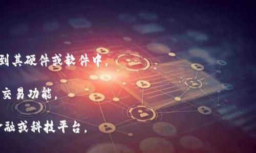 数字钱包通常是指一种电子支付和储存工具，允许用户存储资金、进行支付及交易。这类服务通常由各种在线支付平台和金融科技公司提供，因此没有单一的“平台”能够涵盖所有数字钱包。这些数字钱包可能属于以下几类平台：

1. **银行和金融机构**：许多传统银行现在也提供数字钱包服务，如某些银行卡附带的电子支付工具。
  
2. **第三方支付平台**：如PayPal、Venmo、Square等，它们专注于在线转账和支付功能。

3. **科技公司**：如Apple Pay、Google Pay、Samsung Pay等，这些公司将数字钱包集成到其硬件或软件中。

4. **加密货币平台**：如Coinbase、Binance等，它们提供比特币和其他加密货币的存储和交易功能。

所以，当提到“数字钱包属于哪个平台”时，可以根据具体情况来看其可能属于多个不同的金融或科技平台。