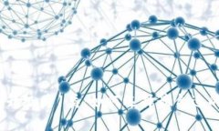 : 数字钱包升级为1类：如何选择最合适的数字钱
